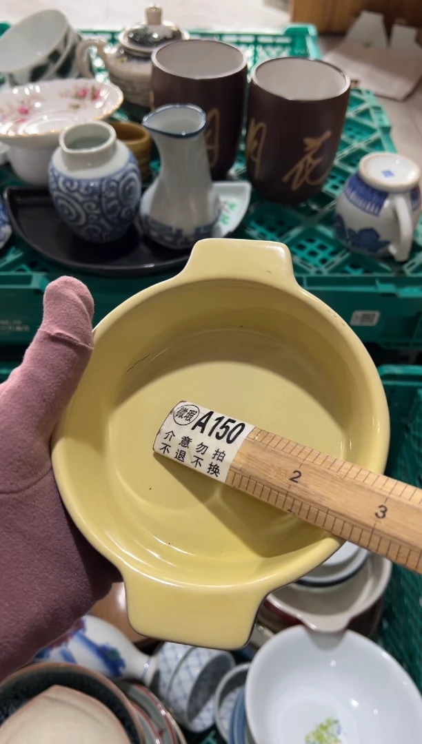 F****?f中古商品 默认瑕疵 完美主义者慎拍