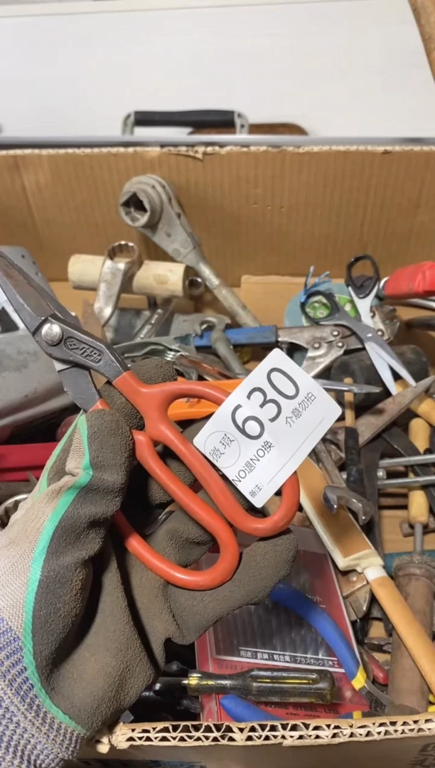 @*辉谨慎下单 退货自理630