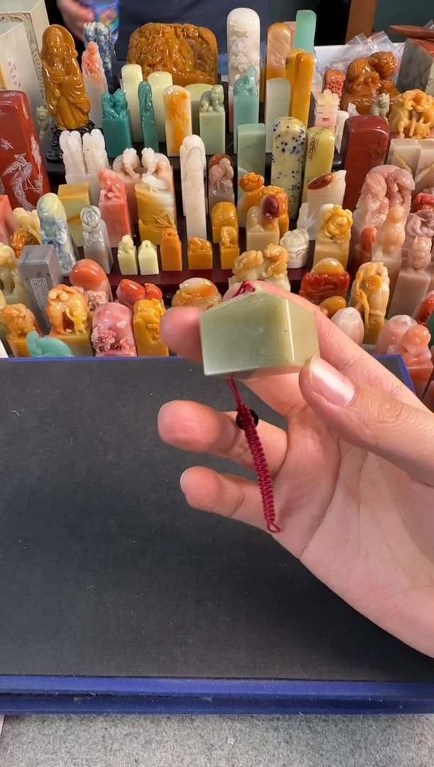 【闪购商品】青田石印石汉印覆斗纽