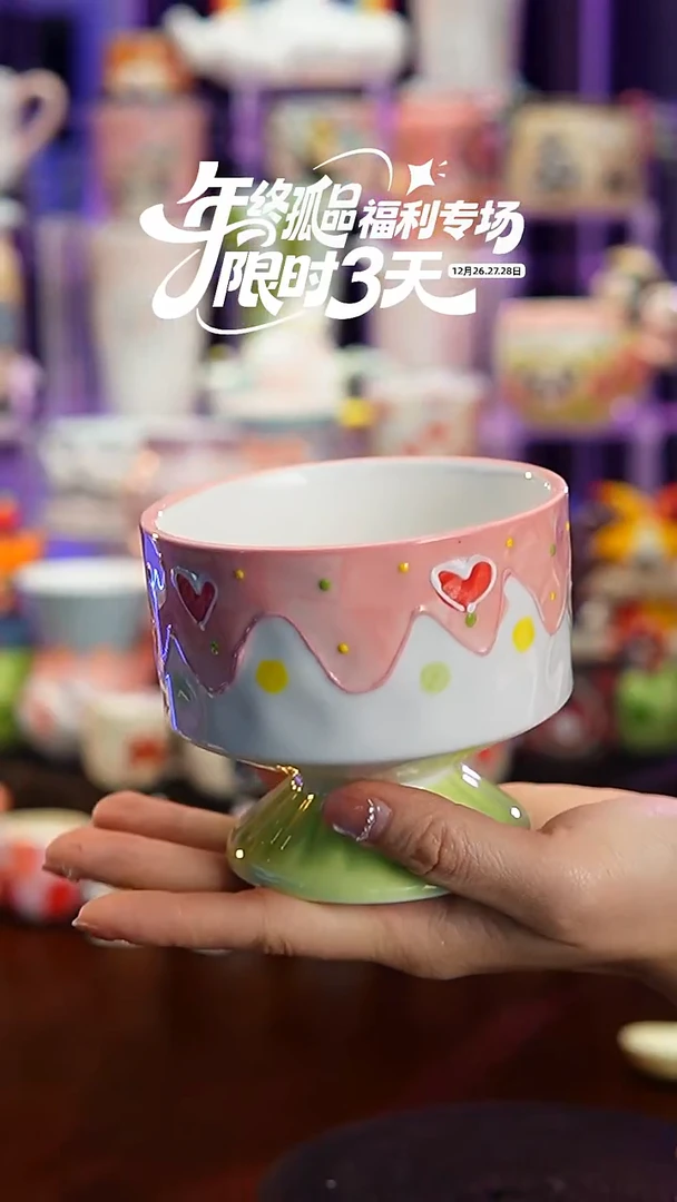 杯子瓷A521景德镇手工手绘杯子摆件