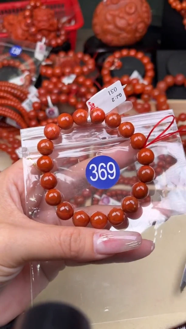 【闪购商品】南红玛瑙珠宝奇石未镶嵌369-10