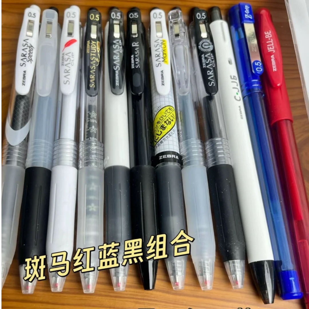 斑马红蓝黑组合装12件套考试刷题黑色笔芯0.5mm按动笔拔盖笔学生