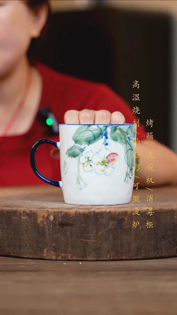 瓷片景德镇高温釉下彩（食品级）