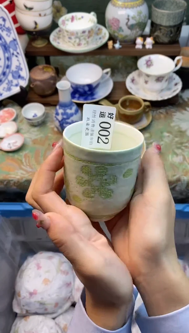 瓷片ঞ****༻好运          A002