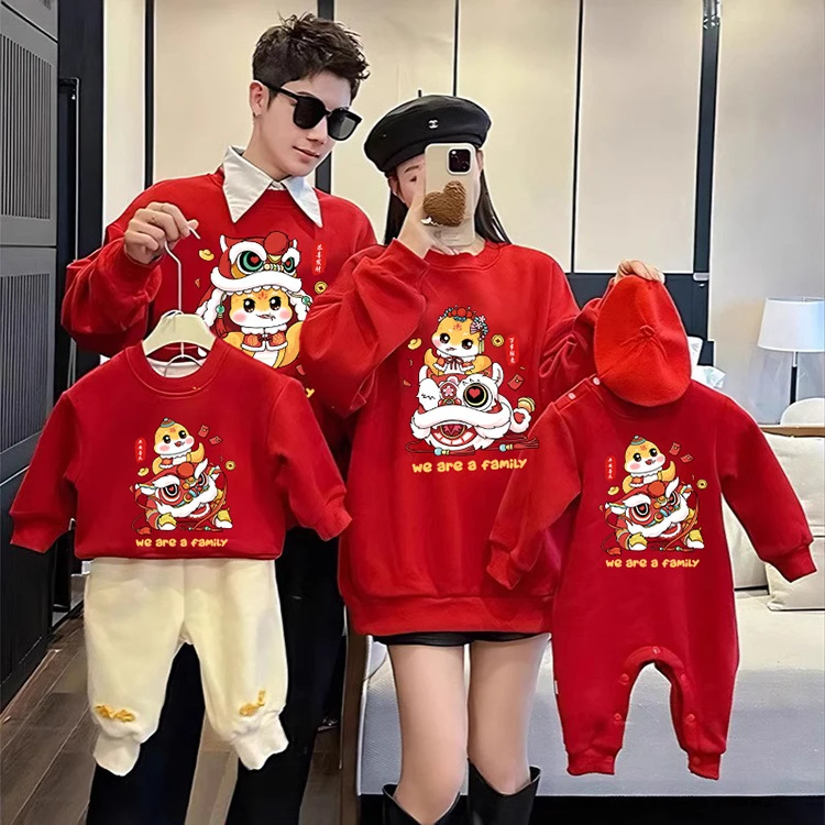 红色亲子装卫衣春秋季2025一家三口四口母子母女中国风上衣家庭装