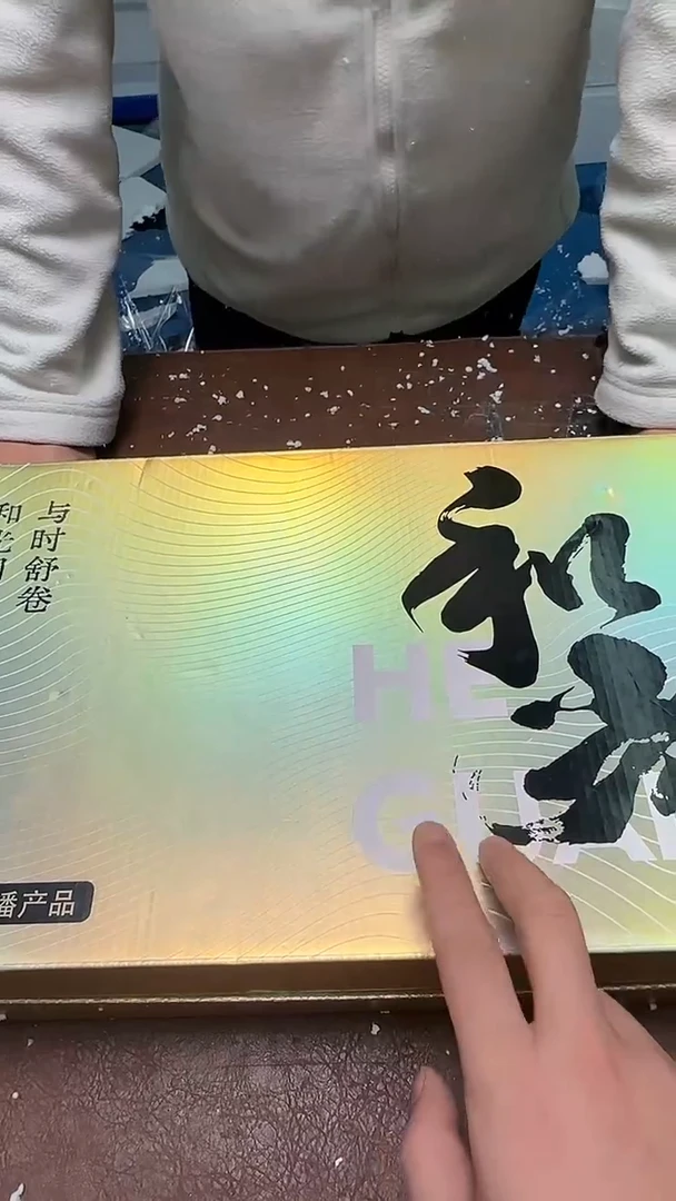 精品茶具甄选闪购链接@@@@@@@@