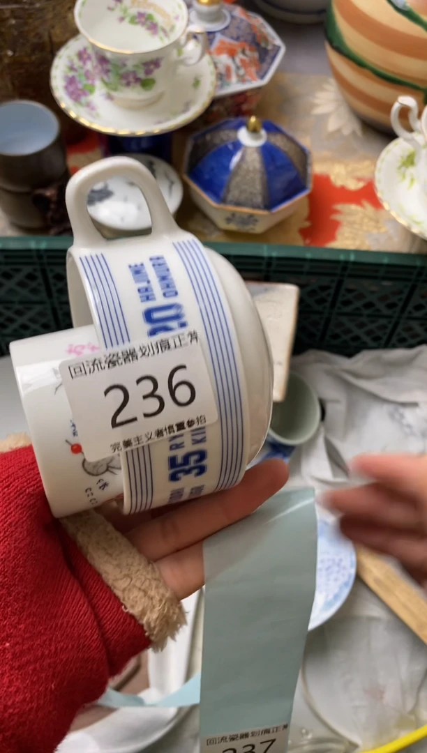 【闪购商品】瓷片满18米包邮，漏漏漏