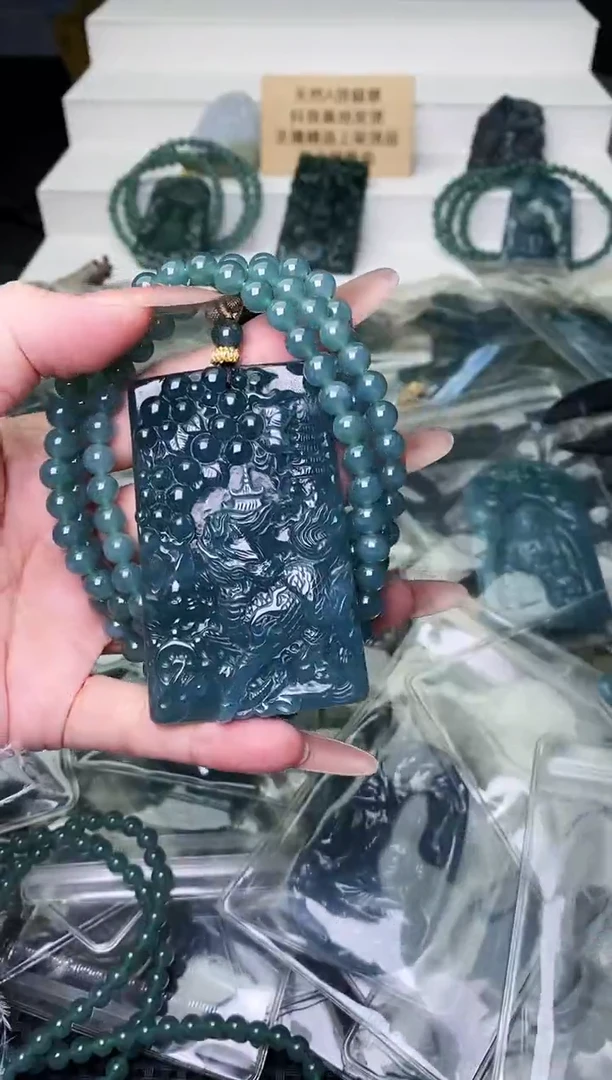 颈饰未镶嵌翡翠