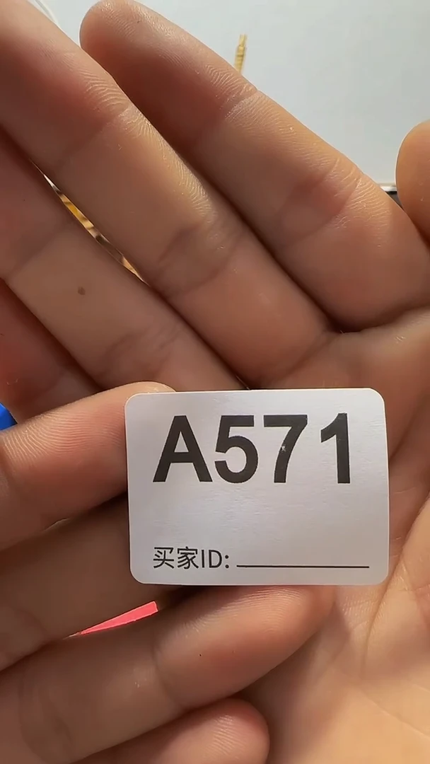 石英石铁合金纵**花精美手手链链一个