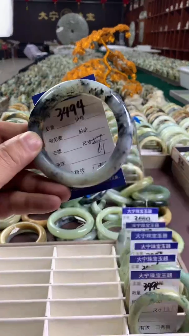 未镶嵌蛇纹石玉手镯3494