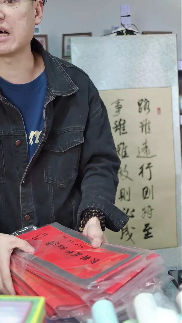 对联   堆堆