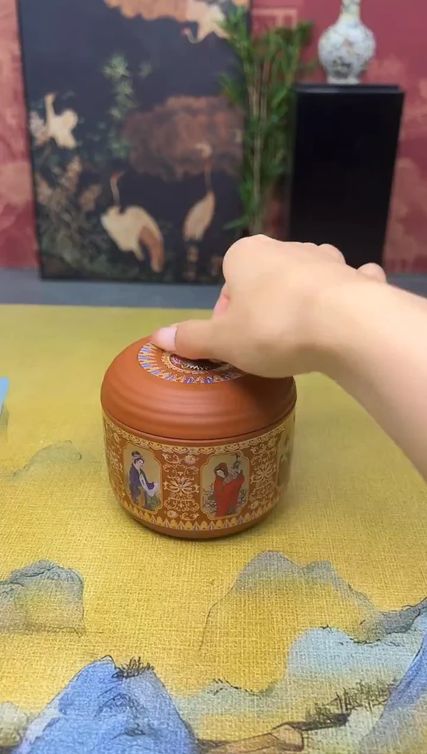 四大美人