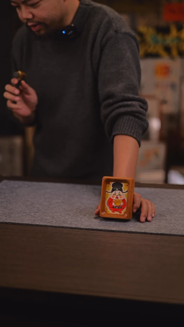 【闪购商品】书法102 鸡 冰箱贴 姚姚老师