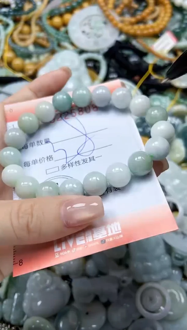 颈饰未镶嵌翡翠闪购0225808