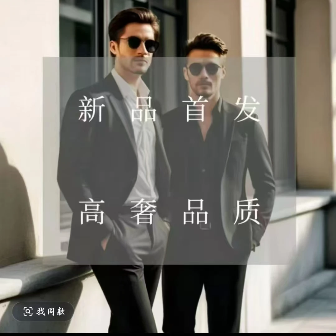 《3》春季新款男士休闲百搭上衣修身圆领打底半袖