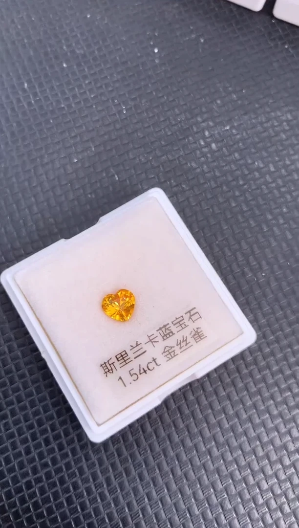 裸石蓝宝石天然黄色蓝宝石