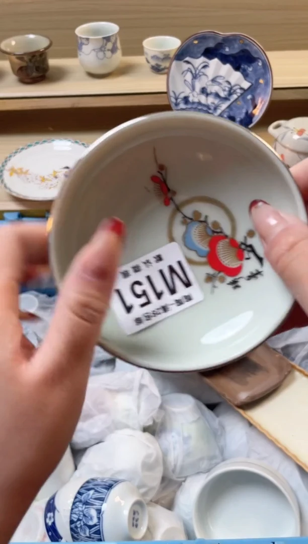 【闪购商品】杯瓷器瓷器瓷器瓷器M151