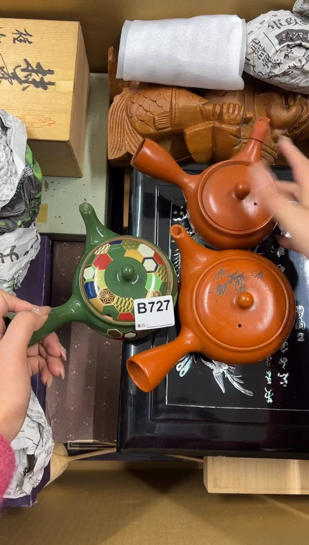 【闪购商品】瓷片727中古商品谨慎参拍