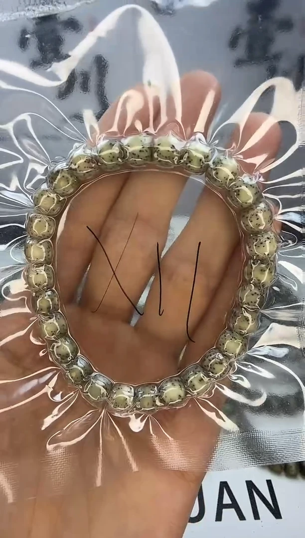 手串星月菩提8/7 石玉料 同枝果