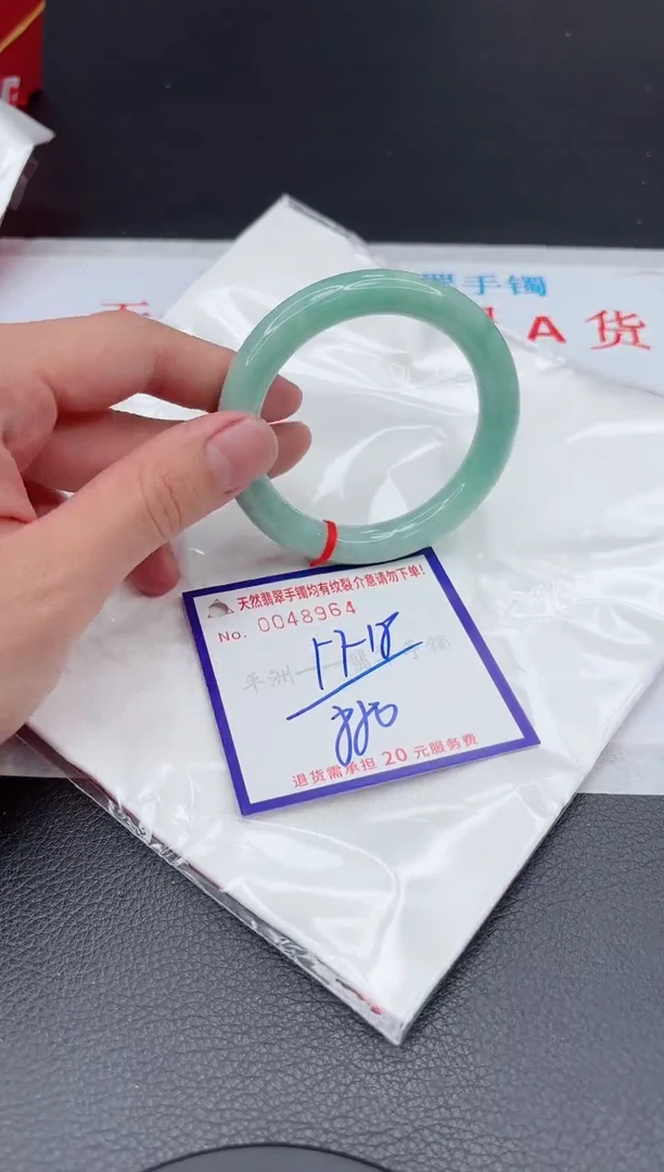 【闪购商品】翡翠手镯未镶嵌111111111