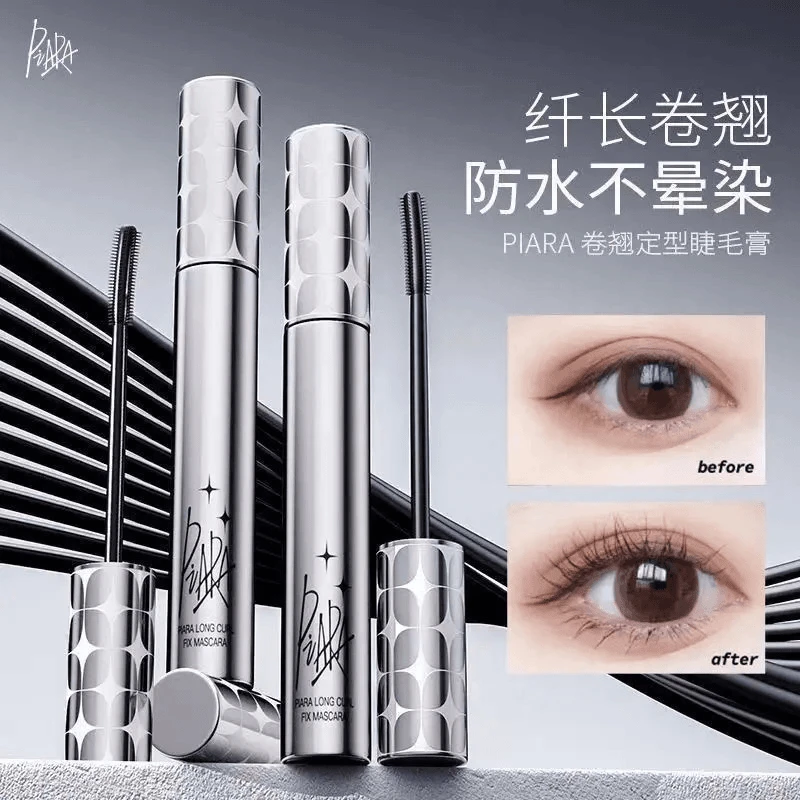 piara佩冉睫毛膏自然纤长防水卷翘定型浓密打底不晕染速干保湿