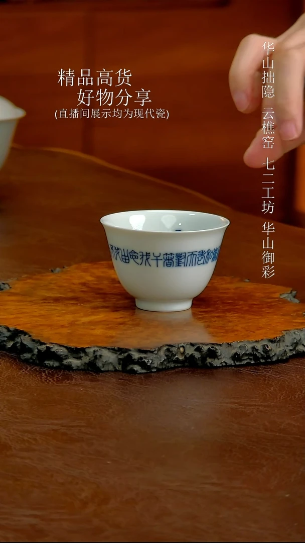哪吒杯