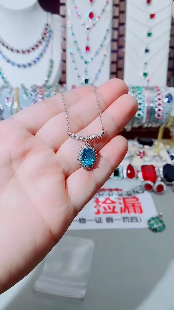 未镶嵌颈饰海蓝宝石海蓝宝665