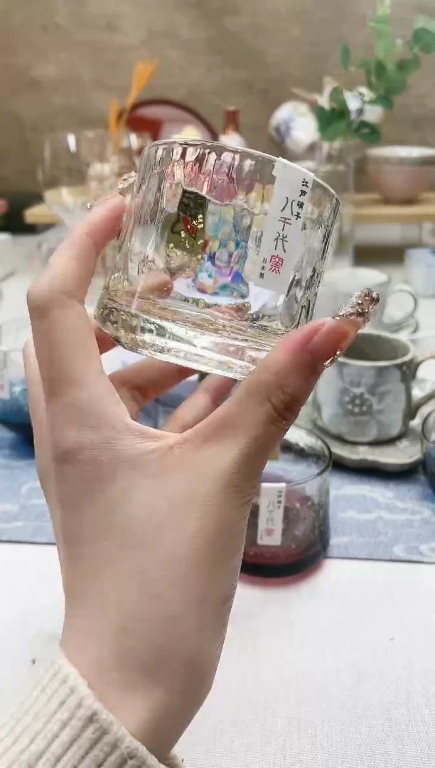 【闪购商品】摆件/盘子/杯子白昼杯