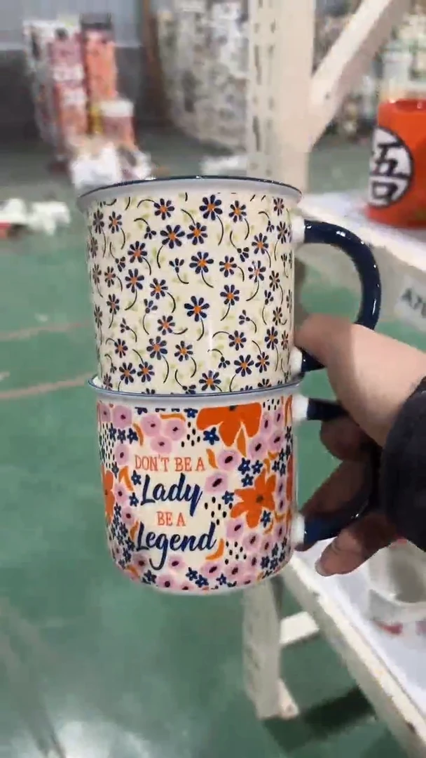 【闪购商品】家湖高温陶瓷杯 微瑕
