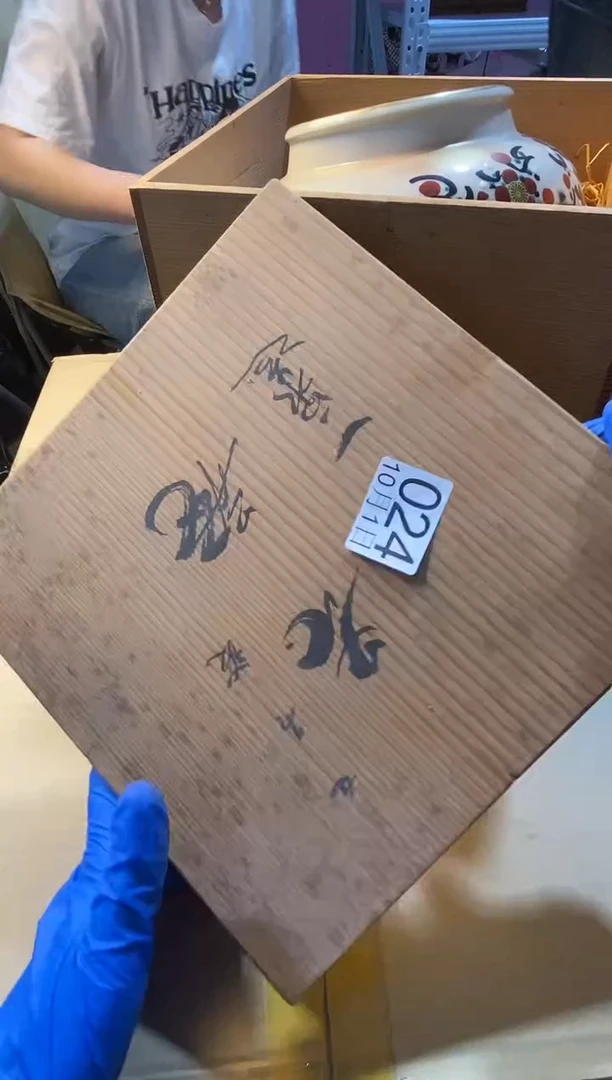 任*遥1111111111111