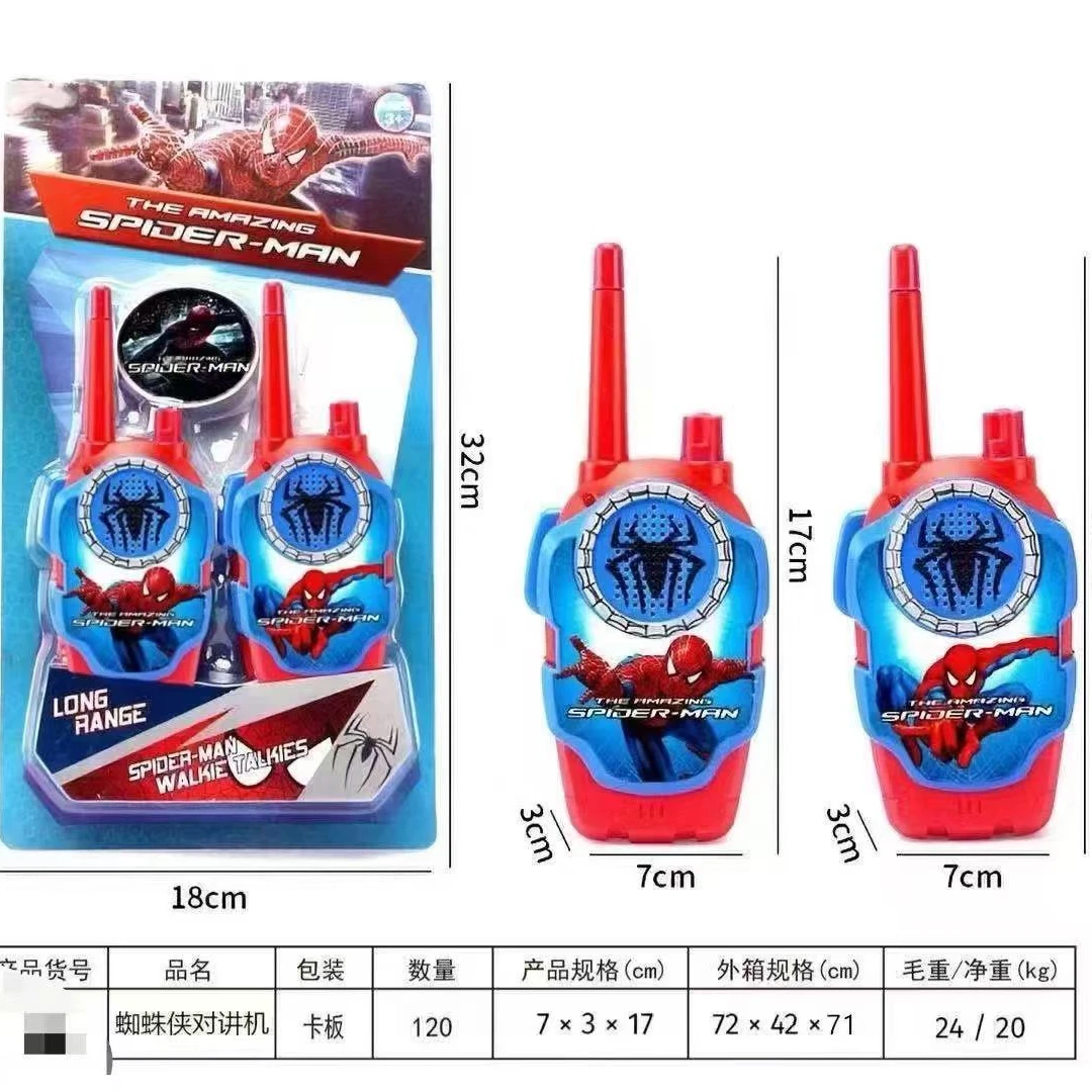 儿童爆款对讲机系列玩具一单10套混款发(不带电池)