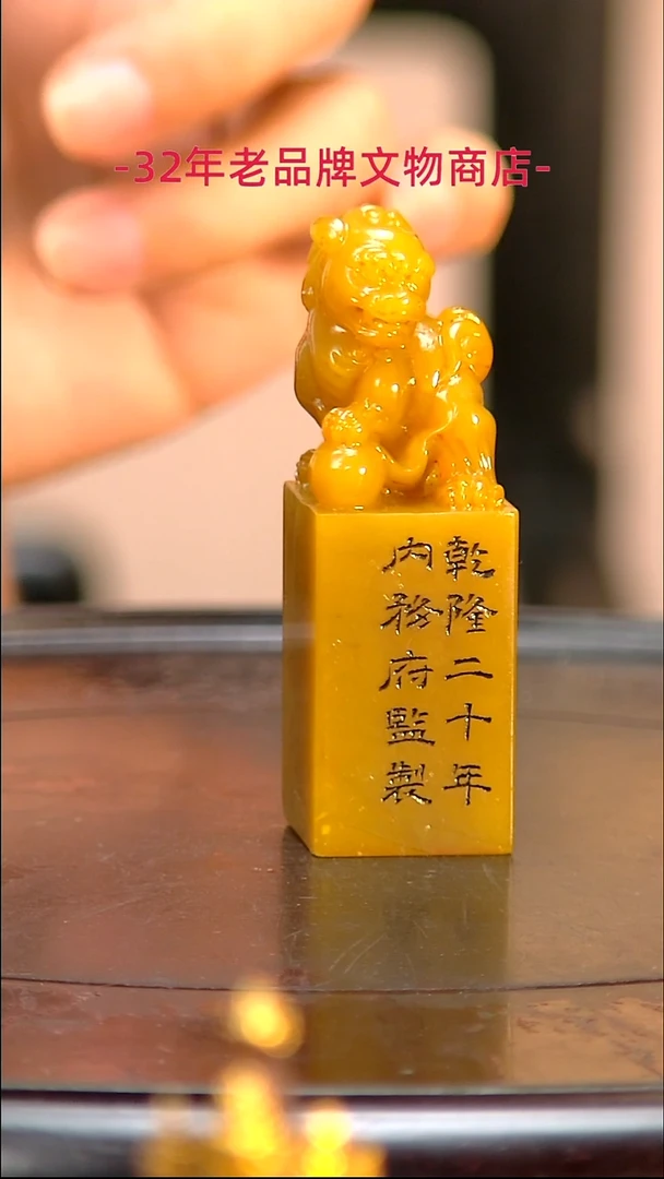金楚韵汉风精品