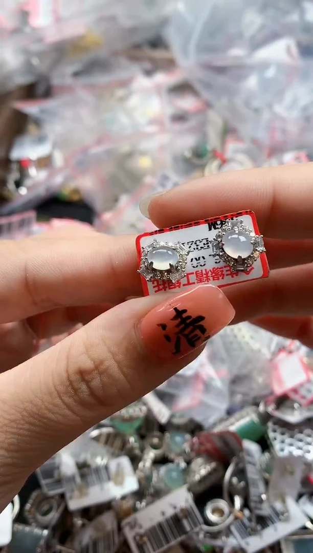 银S925镶嵌戒指翡翠天然A货缅甸翡翠