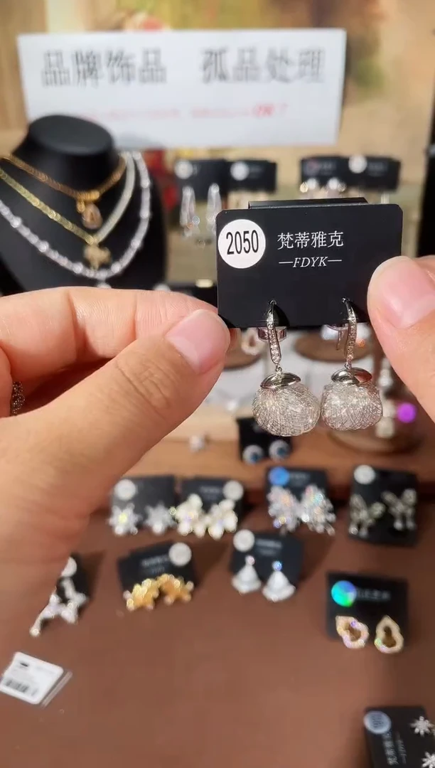 合金925银锆石梵2050