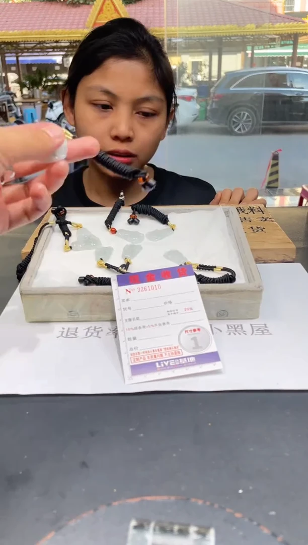 【闪购商品】定制翡翠未镶嵌未抛光毛货多样性发其一拍一发一1010