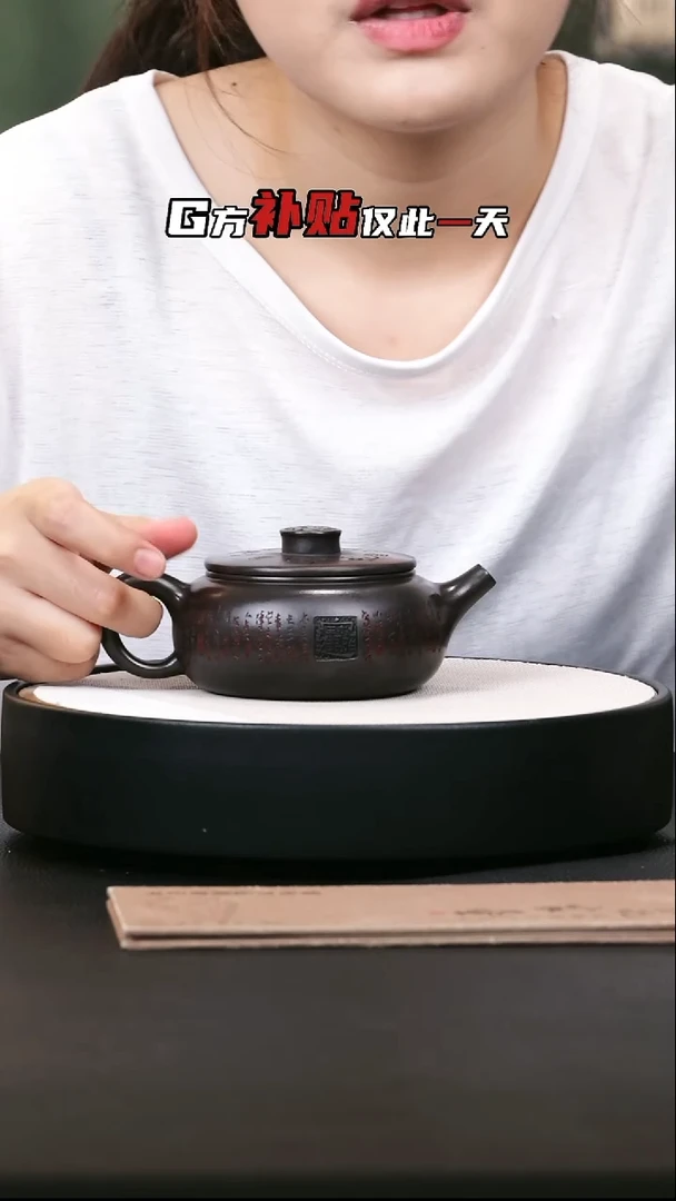 茶壶紫砂紫砂茶壶39