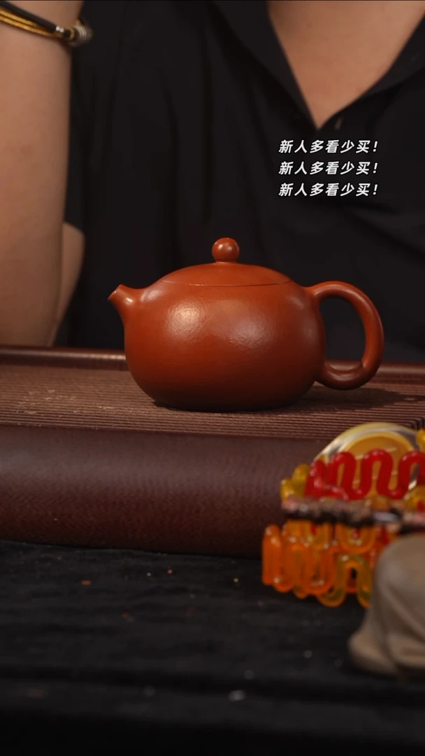 茶壶紫砂紫砂壶悄咪咪上车
