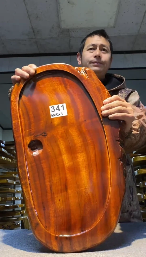 实木茶盘 一物一拍（不含配件）