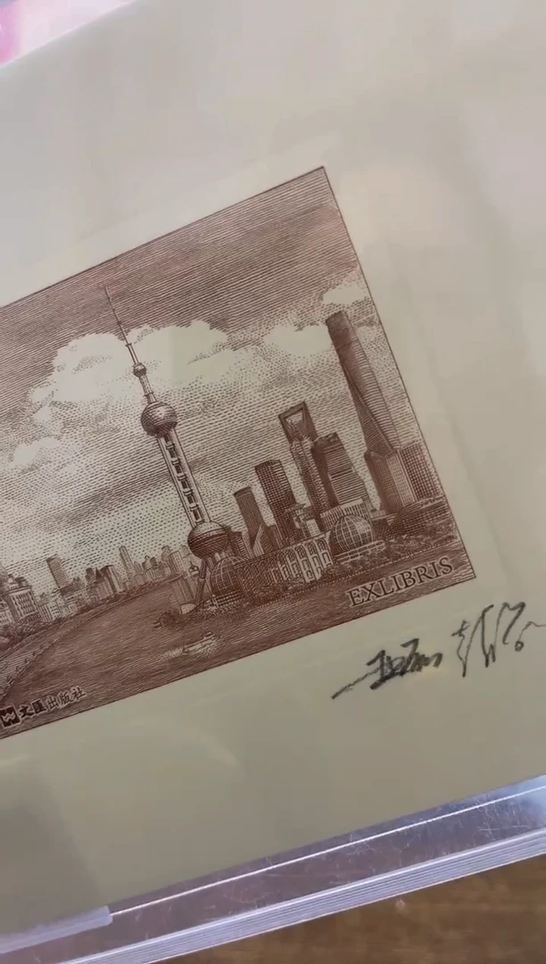 【闪购商品】精品手工钢凹版雕刻艺术作品-外滩