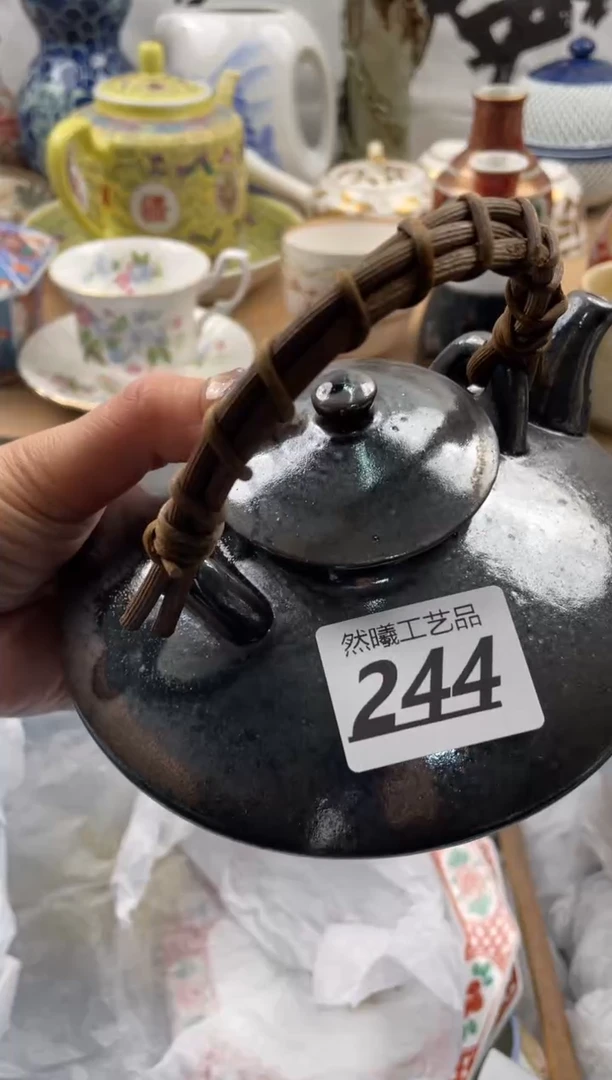 【闪购商品】瓷片244              