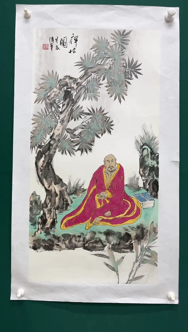 【闪购商品】国画玖藏精品收藏 字画