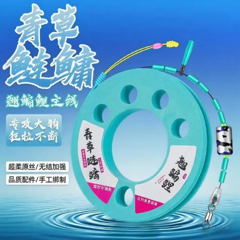 青草鲢鳙翘鳊鲤超轻量大物主线组无损加固拉力强劲PE结竿稍加固