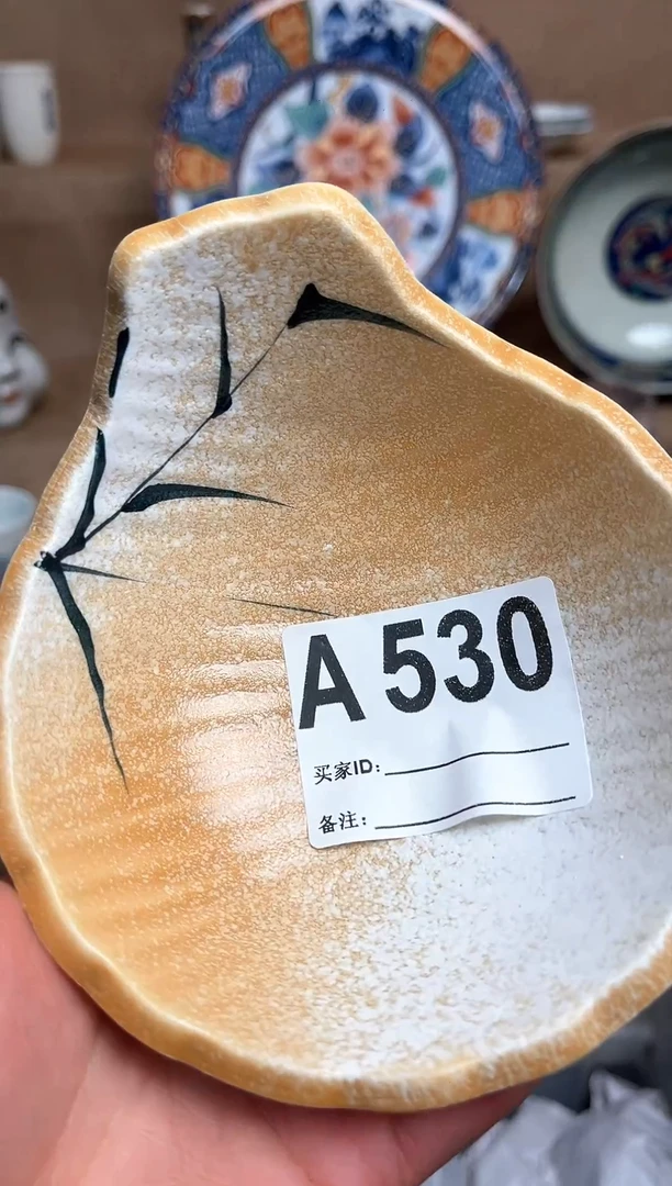 【闪购商品】昭昭佳陶瓷工艺品昭昭佳