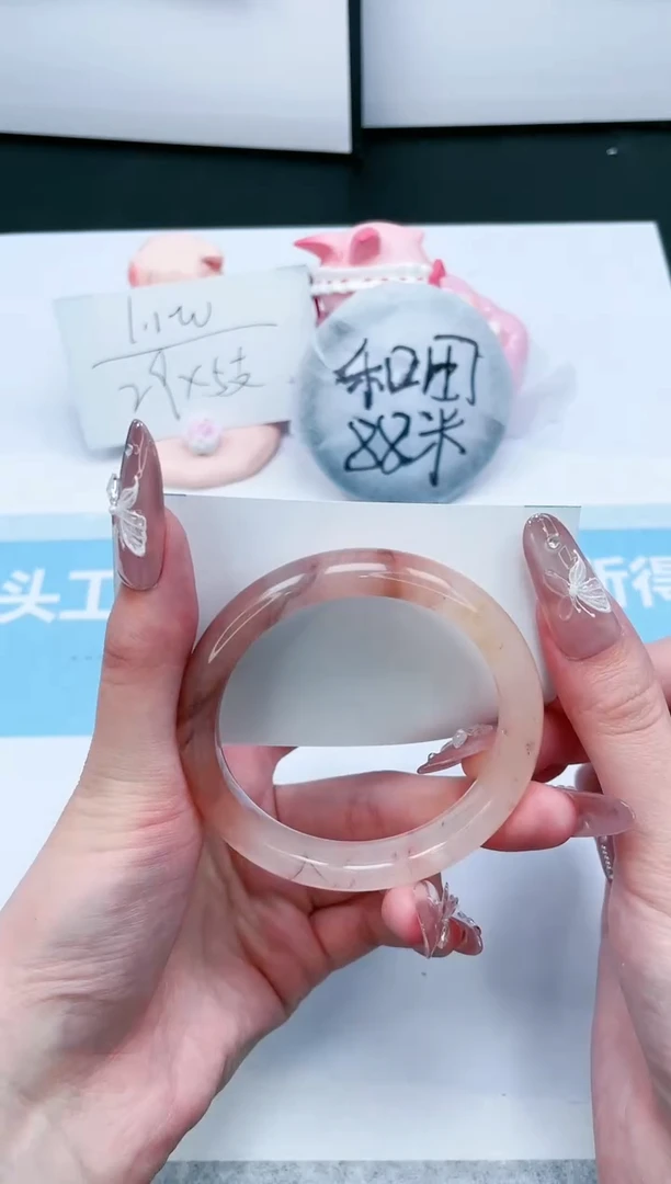 【闪购商品】石英质玉手镯未镶嵌132-54.9