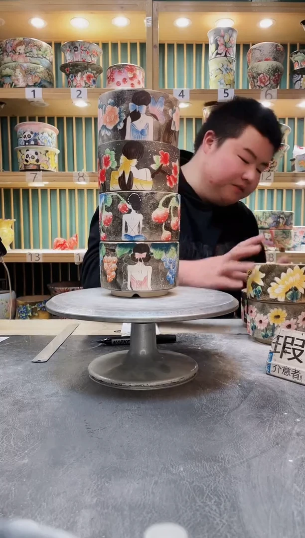 瓷片默认微瑕一物一拍0102-072