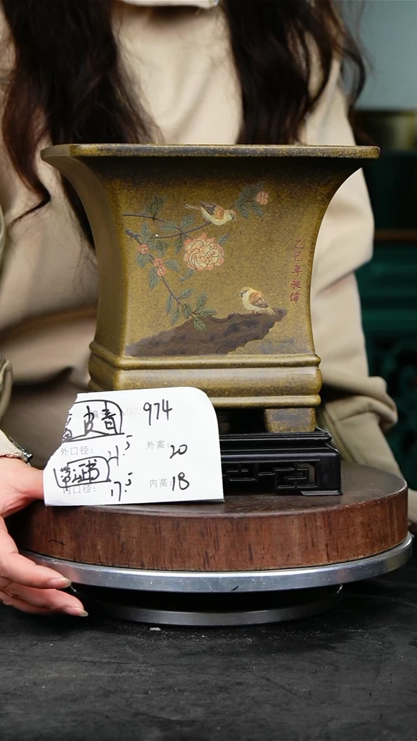 紫砂花盆974+s紫砂花盆