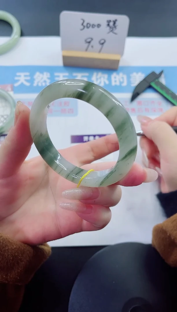 未镶嵌手镯石英质玉多样性发货C 89