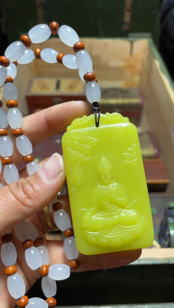 【闪购商品】黄双面工观音1件