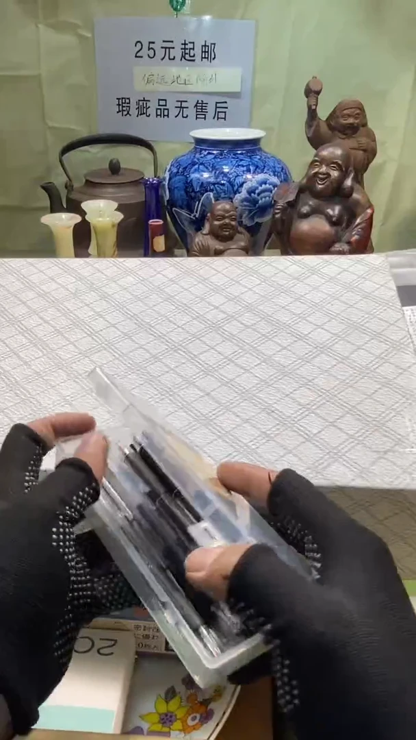 瓷器瓷器瓷器瓷器瓷器