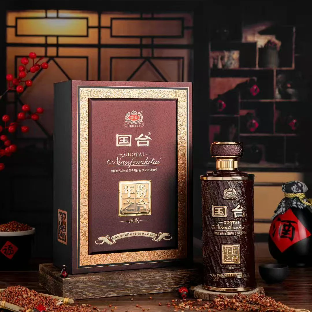 国台年份之台臻酝53度酱香型白酒500ml53%Vol